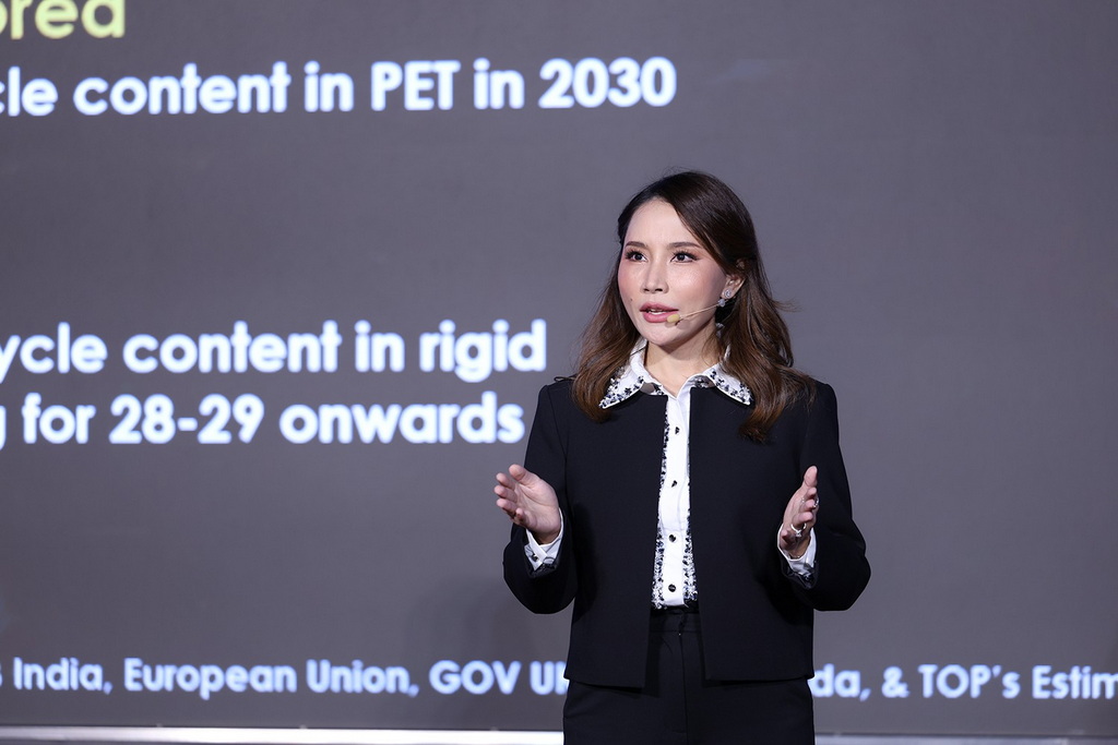 คุณธนัญญา สงชู PRISM Expert