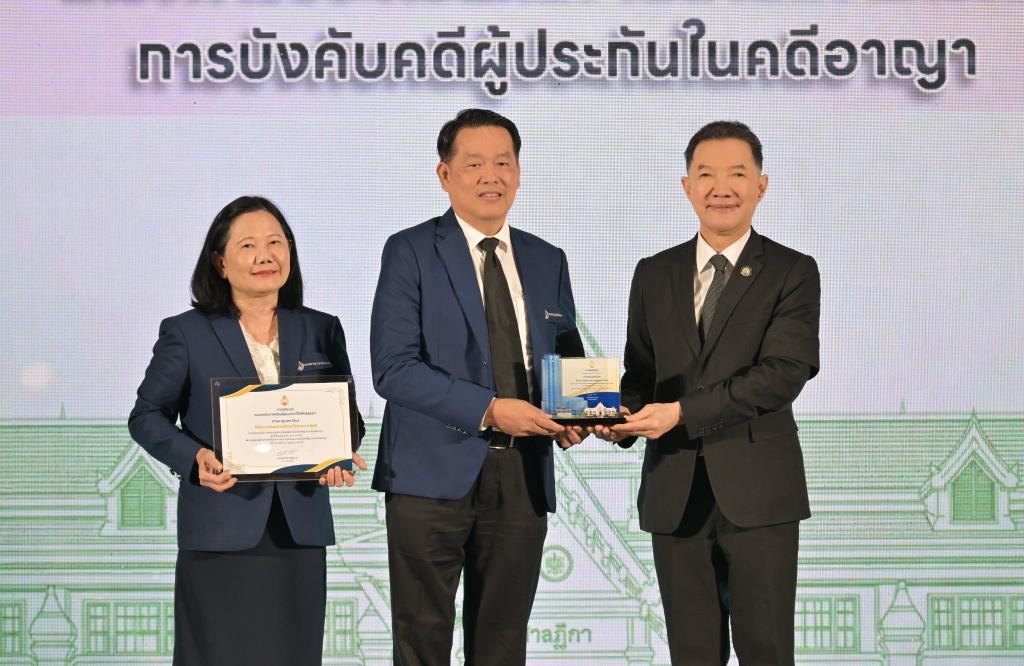 นายอดิศักดิ์ ตันติวงศ์ ประธานศาลฎีกา