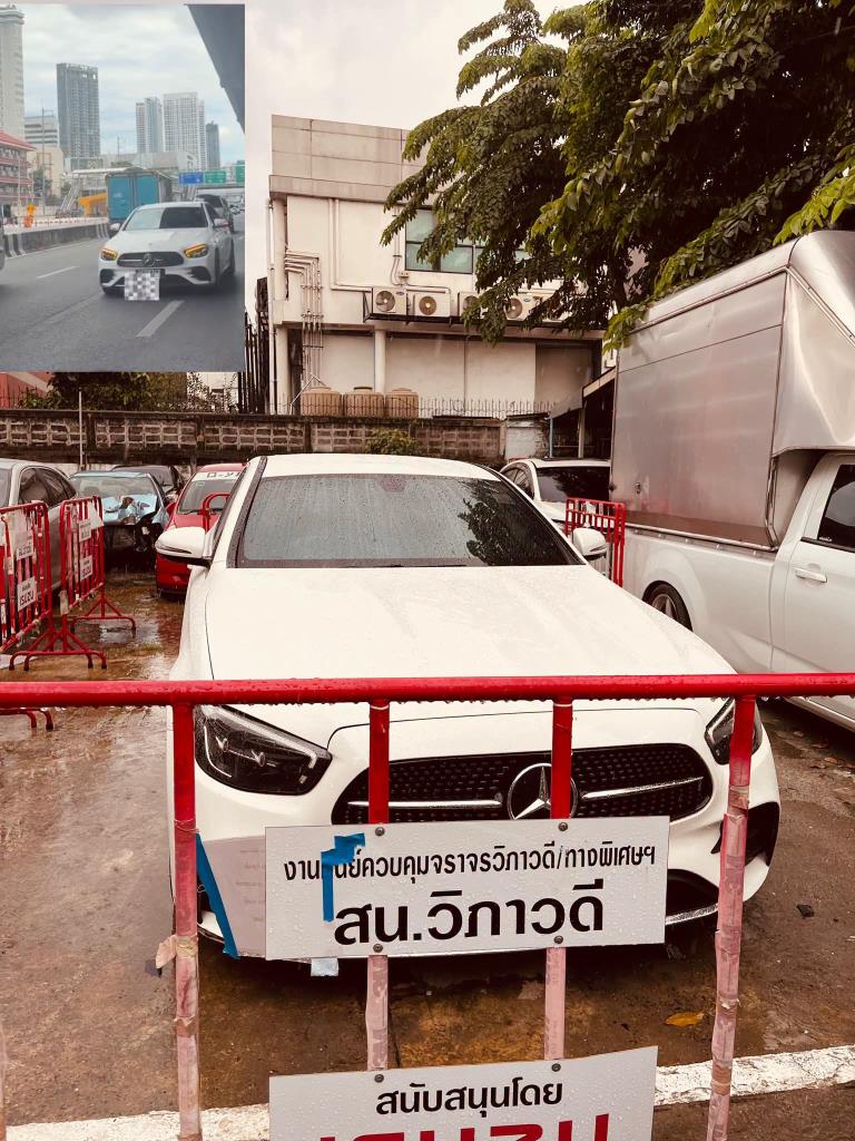 ขอบคุณภาพ : จ่าอ้วน บอลิคำไซ ท้ายวิภาวดี
