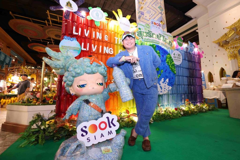 ก่อกล้า นาคเกิด GROM Ocean Storyteller