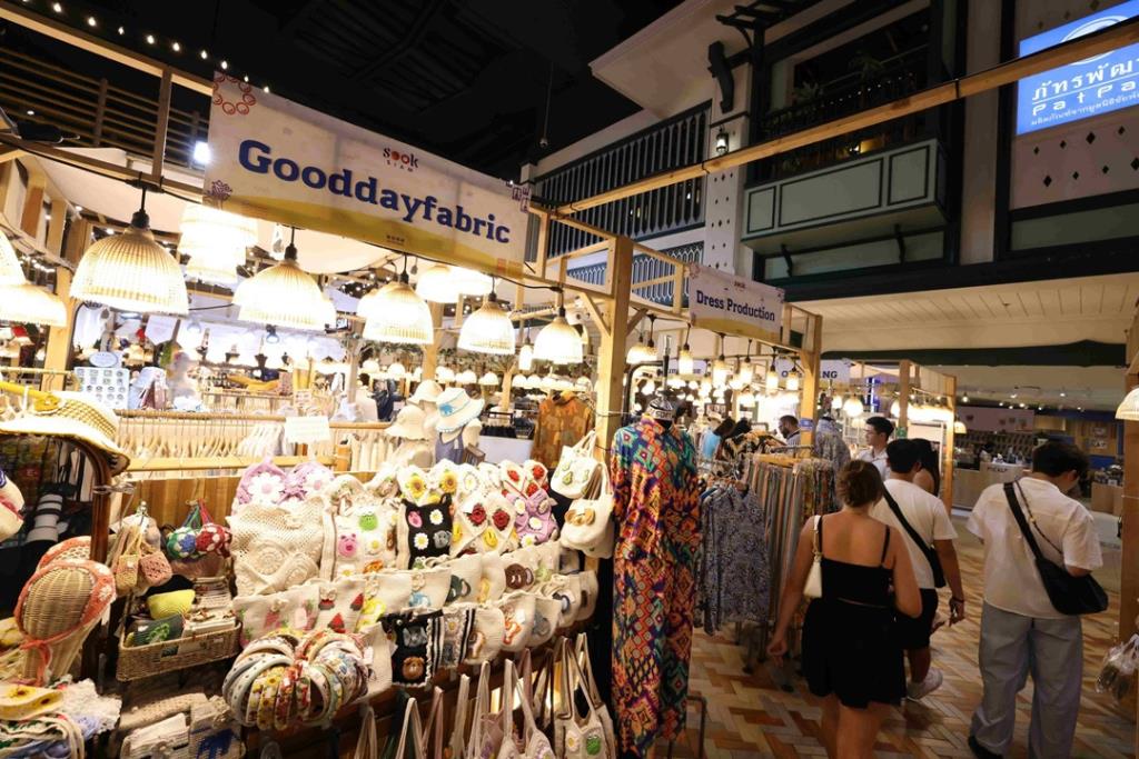 เพลิดเพลินกับการช็อป ECO-Market