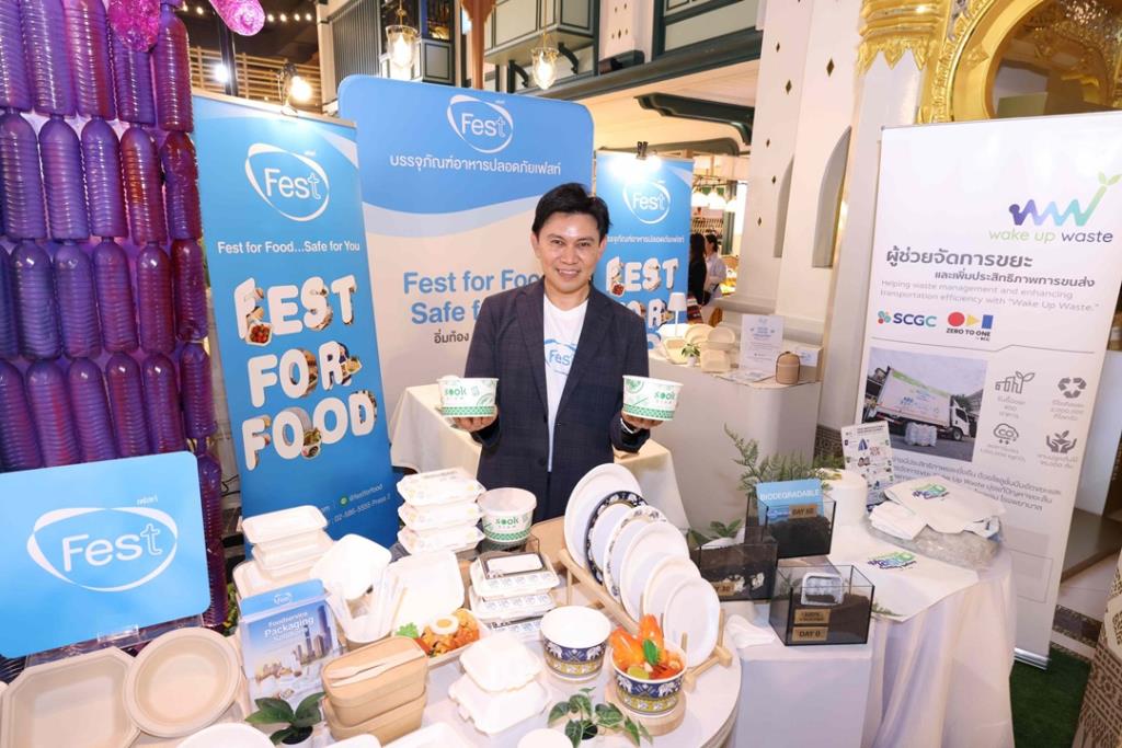 ชยพล บุญเลิศ Foodservice Packaging Solutions Manager บริษัท ผลิตภัณฑ์กระดาษไทย จำกัด ภายใต้แบรนด์ Fest