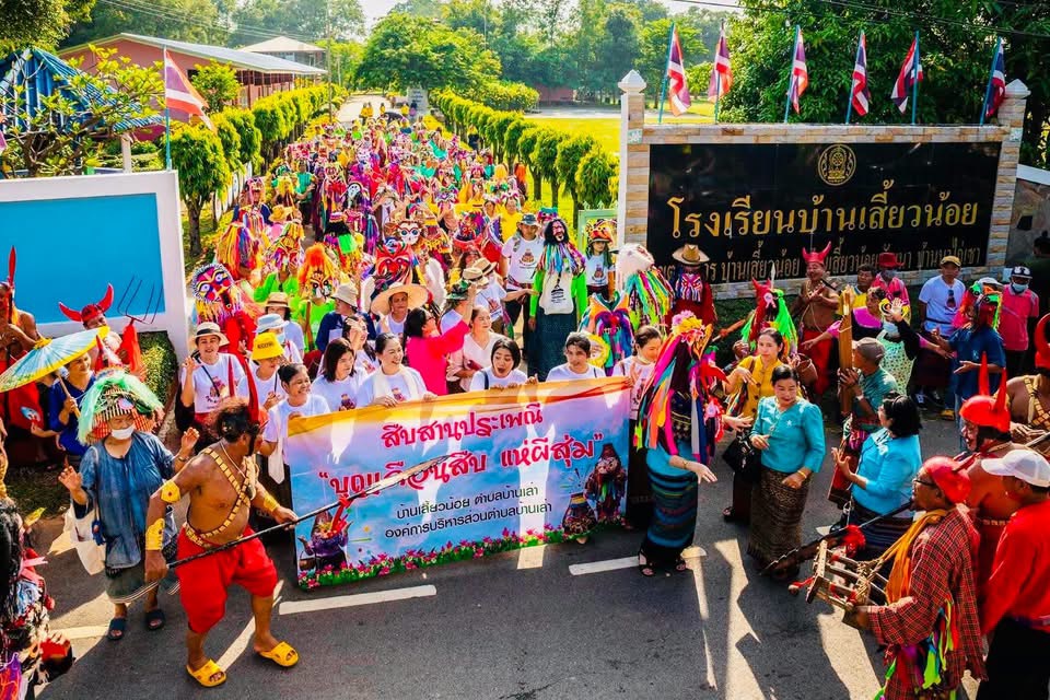 ภาพจาก ททท.สำนักงานนครราชสีมา 
