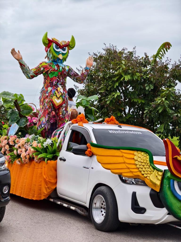 ภาพจาก ททท.สำนักงานนครราชสีมา 