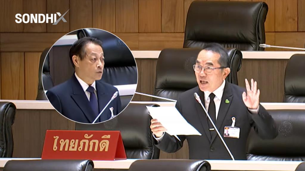 เพื่อไทย-หมอวรงค์ถล่มรัฐบาล ซื้อประกันภัยพิบัติ 1.5 หมื่นล้าน เตือนนายหน้าพันล้านฟันคอมมิชชั่น