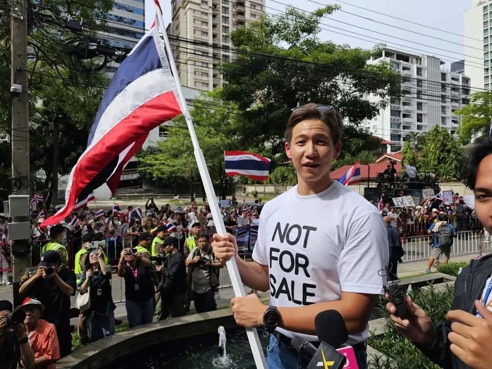 ทราย สก็อต