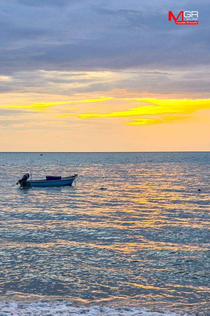 หาดลับพัทยา
