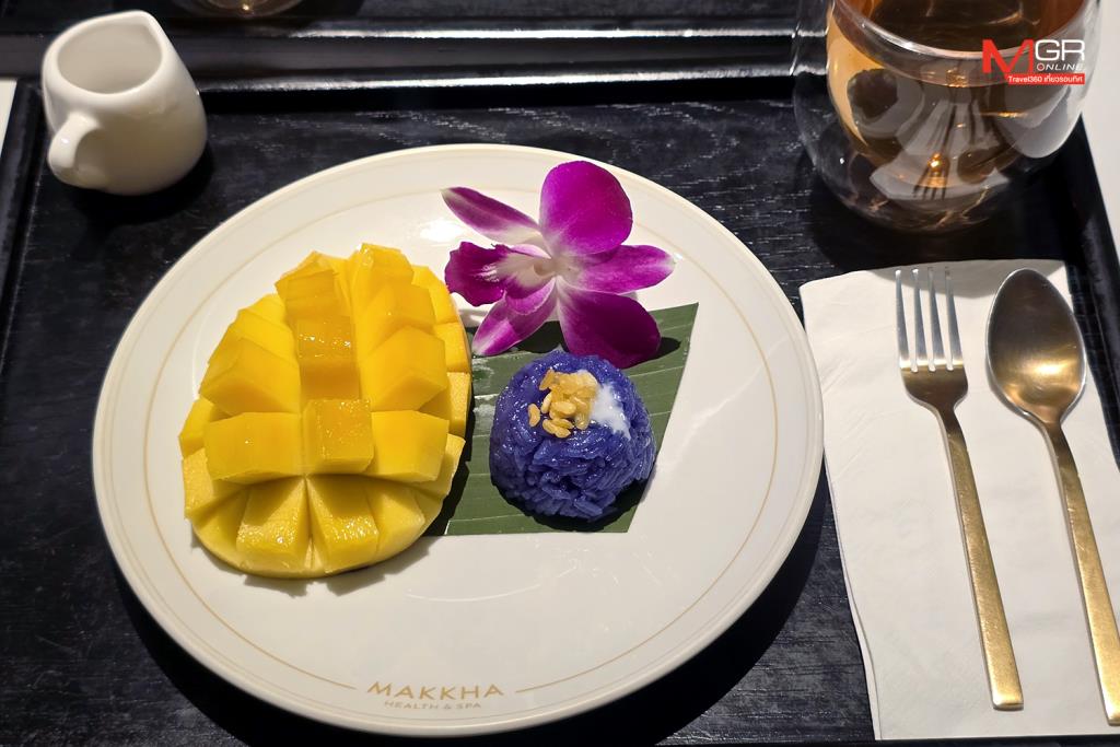 Makkha Health & Spa (สาขา Again Pattaya) 