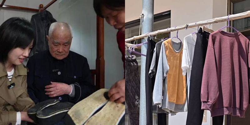 รองเท้าและเสื้อผ้าของคุณตาหวัง (ภาพจาก : สื่อจีน)