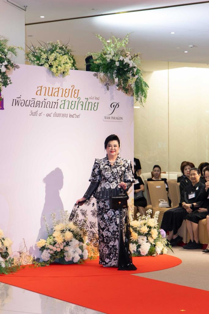 พลตรีหญิงสุวิภา สุวัฒฑน