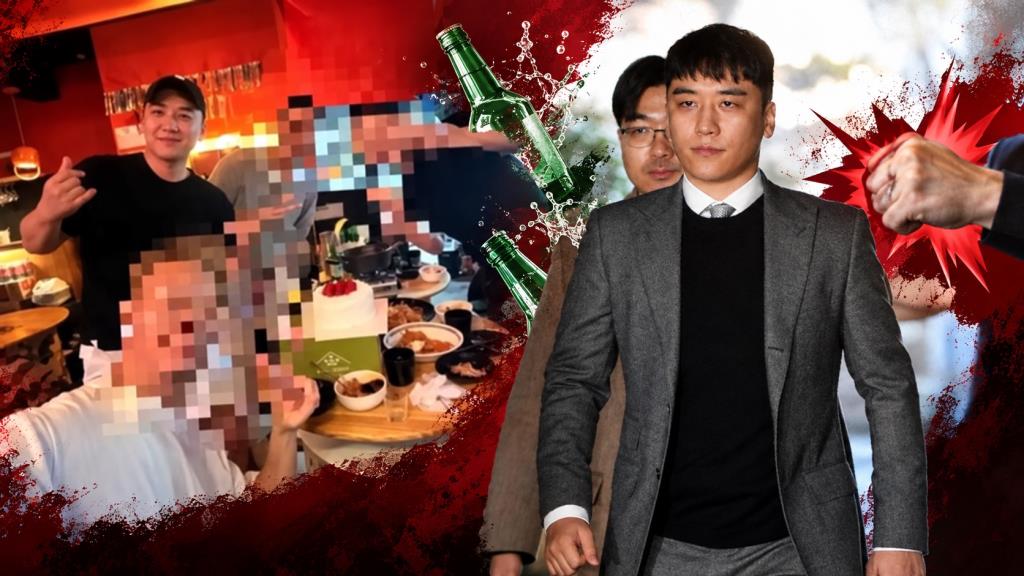 ซึงรีถูกแจ้งความในคดีล่าสุด หลังชายวัย 30 กว่าปีกล่าวหาว่าถูกทำร้ายร่างกาย ขณะที่ตำรวจยังอยู่ระหว่างตรวจสอบข้อเท็จจริง