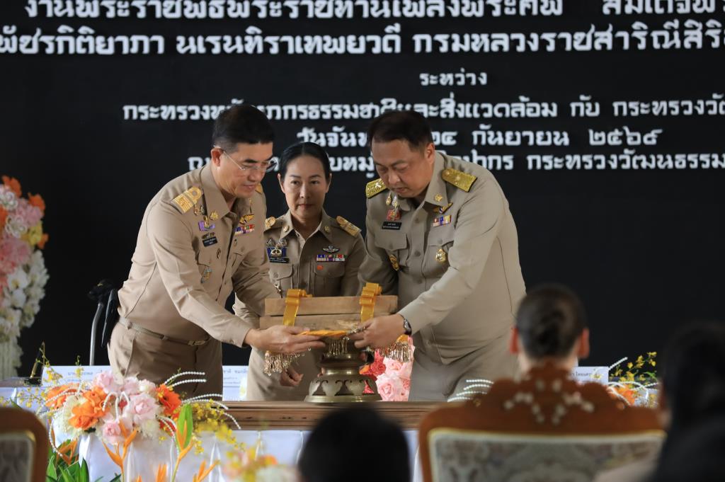 ภาพโดย ช่างภาพเยาวชนจิตอาสา โรงเรียนพระหฤทัยคอนแวนต์