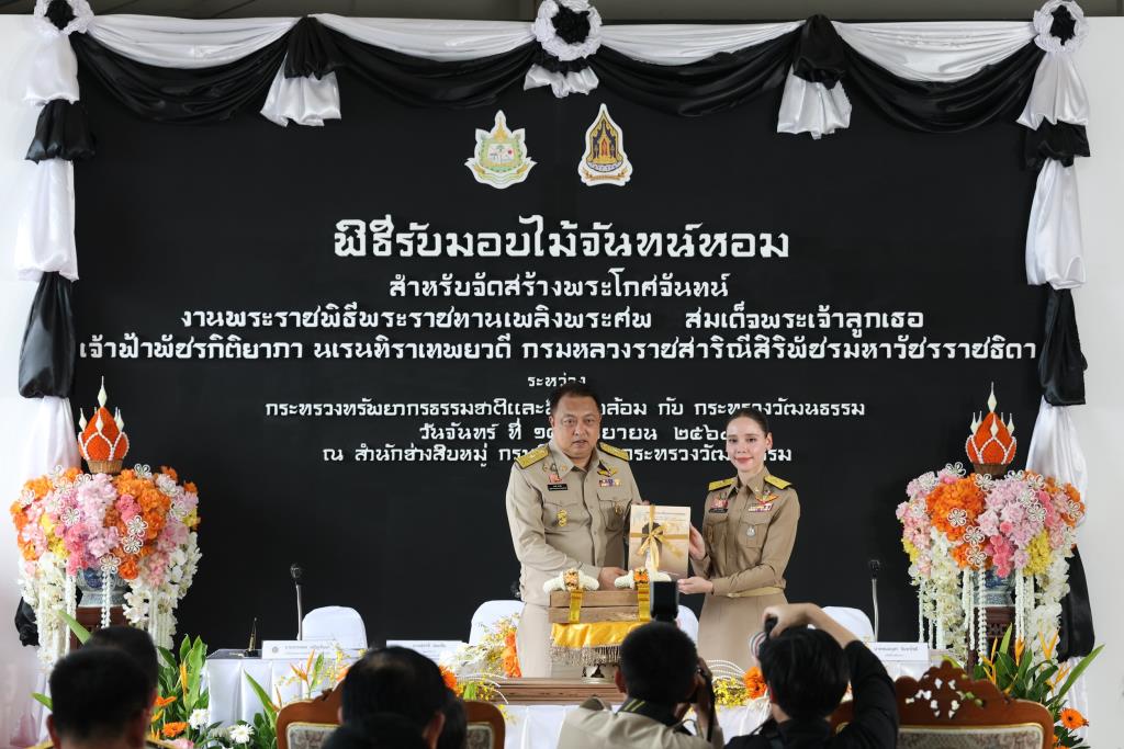 ภาพโดย ช่างภาพเยาวชนจิตอาสา โรงเรียนพระหฤทัยคอนแวนต์
