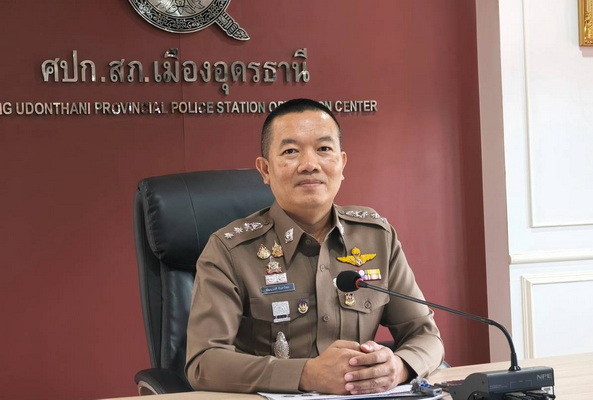 พ.ต.อ.พัฒนวงศ์ จันทร์พล ผู้กำกับการ สภ.เมืองอุดรธานี ในฐานะเลขานุการคณะทำงานด้านการรักษาความปลอดภัยและอำนวยความสะดวกด้านการจราจร งานมหกรรมพืชสวนโลก 