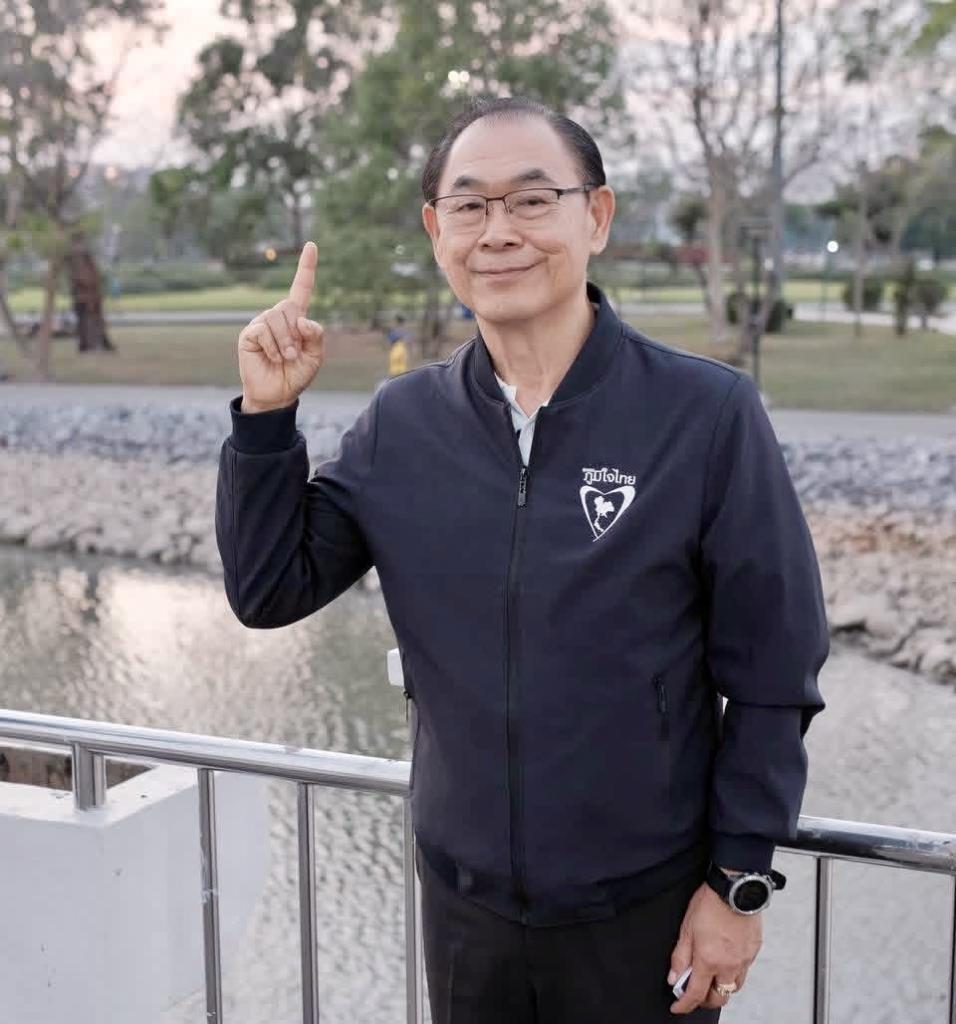 พล.ต.ท.สุรพล วิรัตน์โยสินทร์
