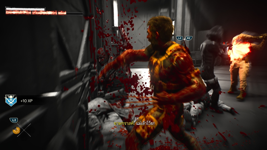 ถึงขั้นสามเมื่อไหร่ ก็ได้เวลา Critical Strike