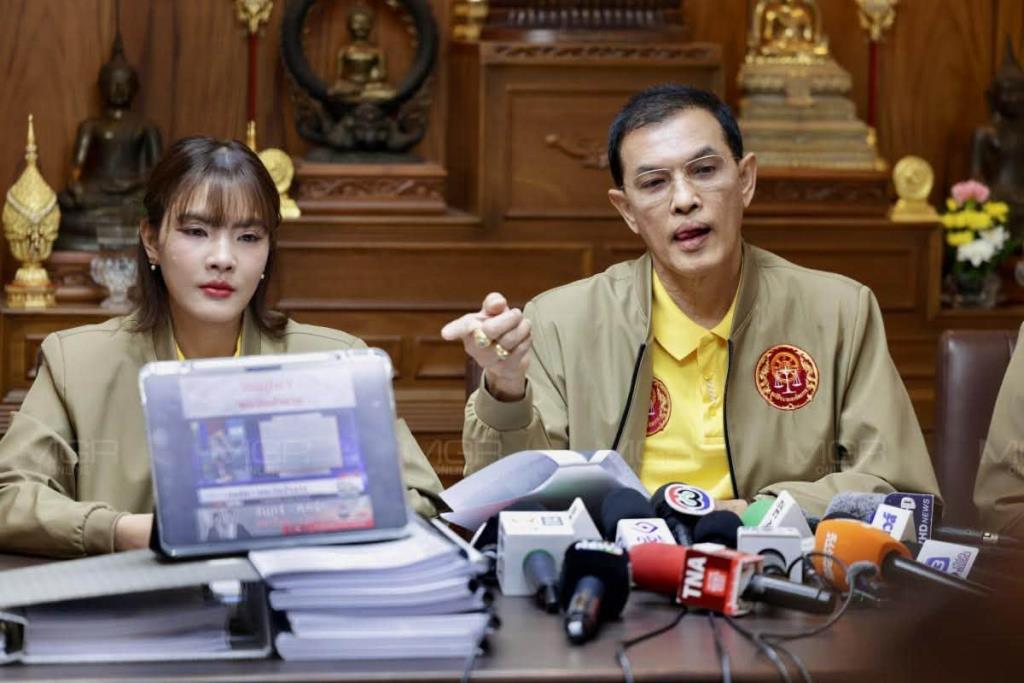 ทนายอนันต์ชัยเปิดศึกหมาแก่ ป้องพระมหาธีรนาถ ภูกระแต ถูกกล่าวหามีเมีย-แท้จริงเป็นพี่สาว