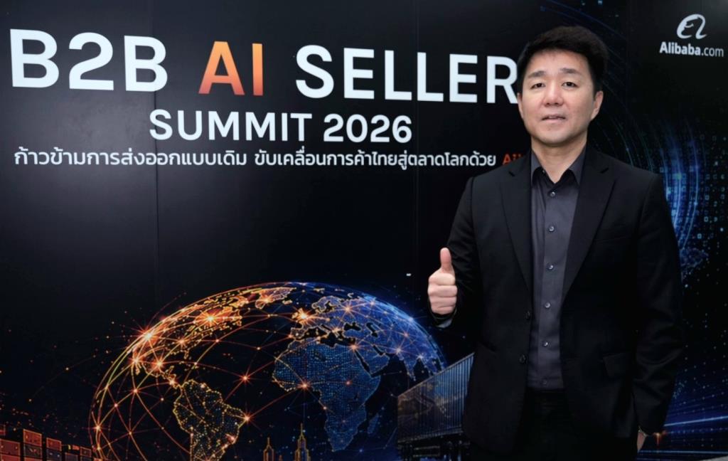 โรเจอร์ ลัว หัวหน้าฝ่ายธุรกิจภูมิภาคเอเชียใต้และเอเชียตะวันออกเฉียงใต้ของ Alibaba.com