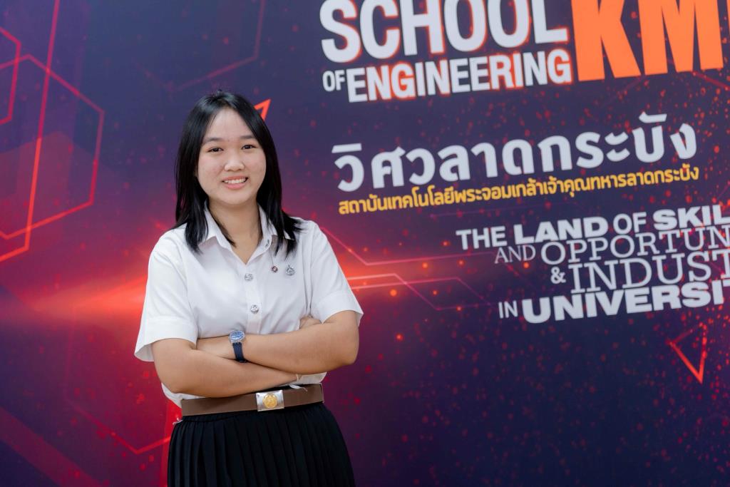 นางสาวปวริศา ซื่อสัตย์คมสัน จากสถาบันเทคโนโลยีพระจอมเกล้าเจ้าคุณทหารลาดกระบัง