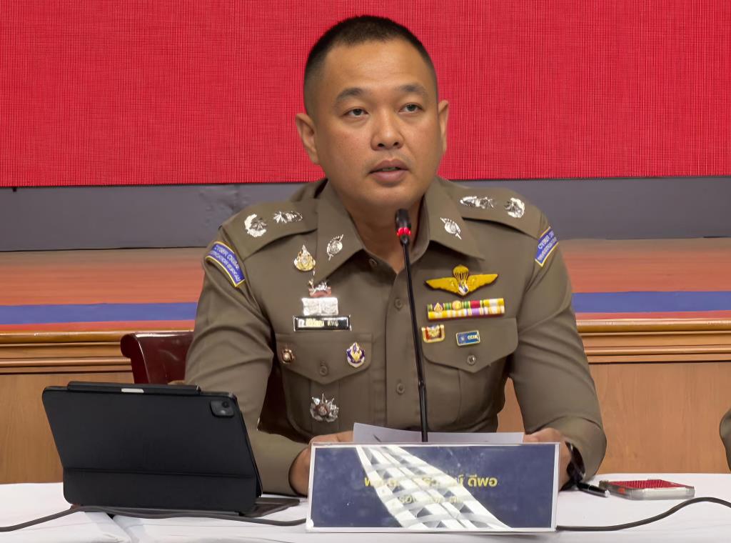 พล.ต.ต.ศิริวัฒน์ ดีพอ รองโฆษกสำนักงานตำรวจแห่งชาติ