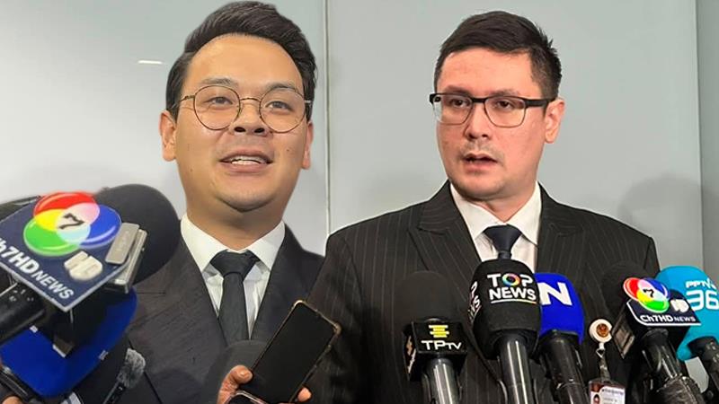ไชยชนก ชิดชอบ - รังสิมันต์ โรม