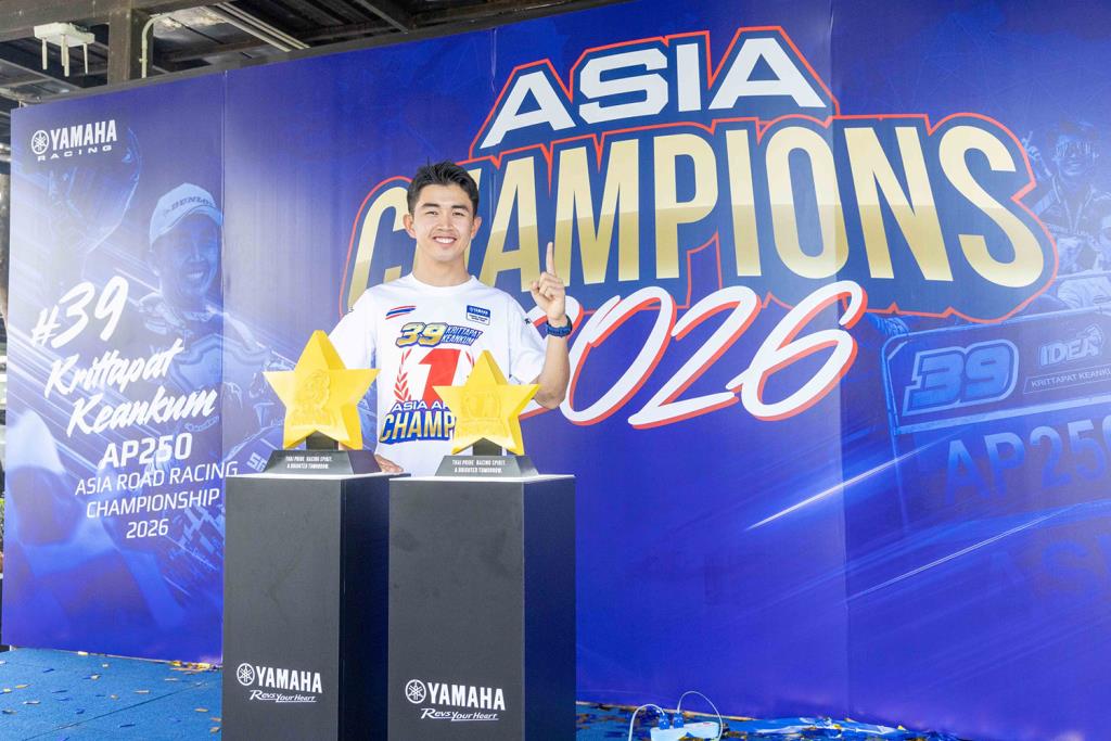 “ไอเดีย” กฤตภัทร เขื่อนคำ คว้าแชมป์เอเชียสมัยแรกของตัวเองในรุ่น เอเชีย โปรดักชั่น 250 ซีซี 