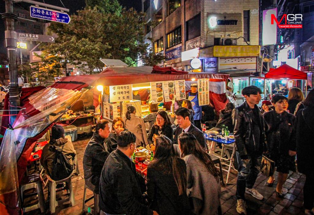 Jongno 3-ga