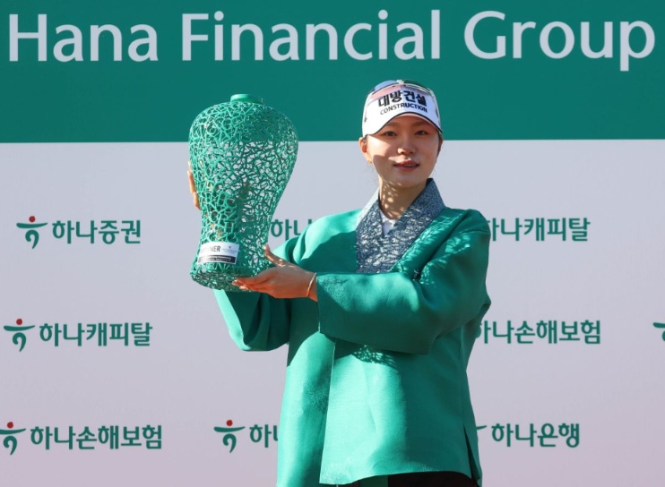  คิม มินซุน7 แชมป์ฮานา ไฟแนนเชียล กรุ๊ป แชมเปี้ยนชิพ (ภาพ: KLPGA)