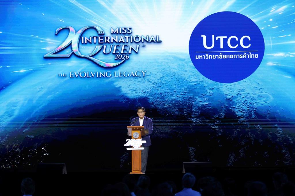รองศาสตราจารย์ ดร. ธนวรรธน์ พลวิชัย อธิการบดีมหาวิทยาลัยหอการค้าไทย (UTCC)