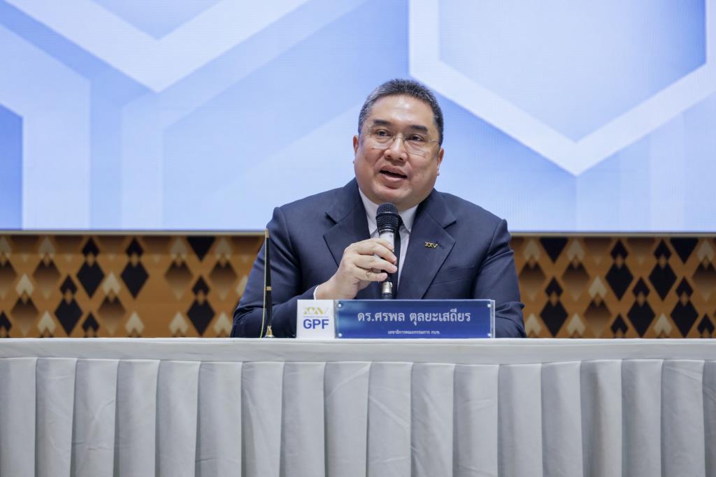ดร.ศรพล ตุลยะเสถียร เลขาธิการคณะกรรมการกองทุนบำเหน็จบำนาญข้าราชการ (กบข.) 