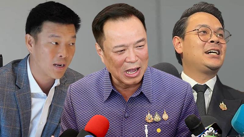 ณัฐพงษ์ เรืองปัญญาวุฒิ -  อนุทิน ชาญวีรกูล - ไชยชนก ชิดชอบ 