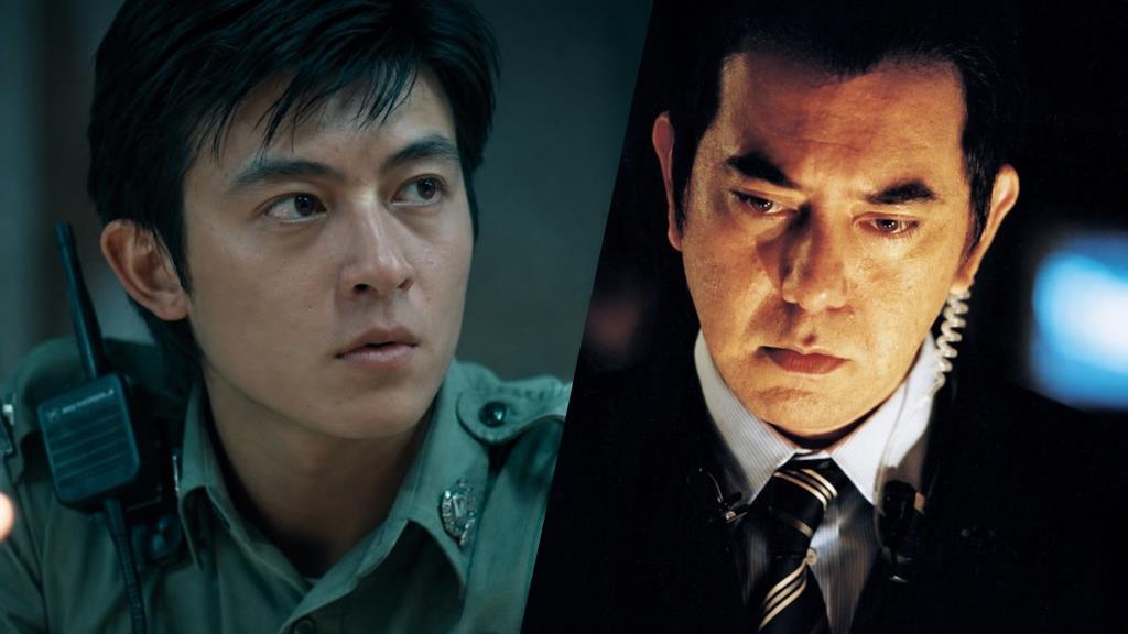 เฉินกวนซีเคยร่วมงานกับ หวงชิวเซิง นักแสดงรุ่นใหญ่มาแล้วในภาพยนตร์ดังหลายเรื่อง รวมถึง 2 คน 2 คม (Infernal Affairs) ก่อนที่ทั้งคู่จะได้กลับมาร่วมงานกันอีกครั้งในภาพยนตร์เรื่องใหม่
