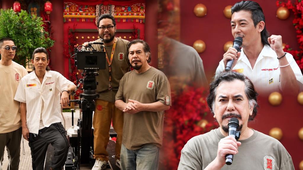 ภาพยนตร์ตรุษจีนเรื่องใหม่ของเฉินกวนซี กำลังเดินหน้าถ่ายทำที่ รัฐปีนัง ประเทศมาเลเซีย โดยเจ้าตัวเข้าร่วมพิธีเปิดกล้องพร้อมหวงชิวเซิงและ เผิงหวยอัน เมื่อวันที่ 17 กันยายนที่ผ่านมา