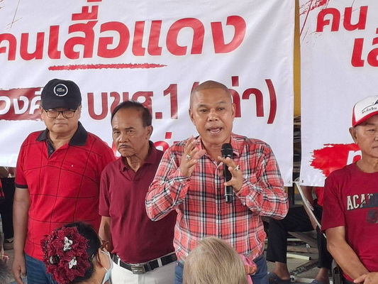 นายธนิก มาสีพิทักษ์ ส.ส.ขอนแก่น พรรคกล้าธรรม 