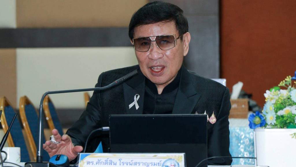 ดร.ศักดิ์สิน โรจน์สราญรมย์ ประธานกรรมการบริหาร สถาบันพัฒนาคุณภาพวิชาการ (พว.) 