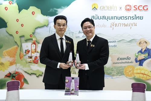 คุณชูโชค ศิวะคุณากร ดอยคำ และคุณวิโรจน์ ผาณิตพจมาน SCG CBM ร่วมเซ็นสัญญาความร่วมมือ