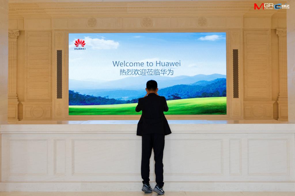 บรรยากาศในห้องนิทรรศการที่ศูนย์วิจัยและพัฒนา Lianqiu Lake ของ Huawei ในเซี่ยงไฮ้ ประเทศจีน