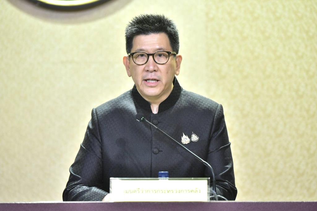 เอกนิติ นิติทัณฑ์ประภาศ