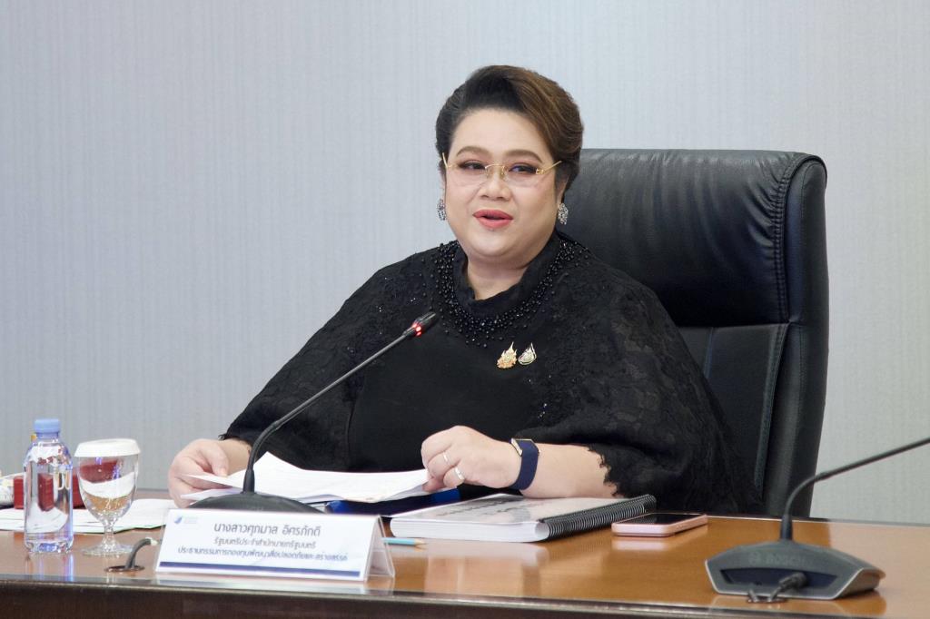  ศุภมาส อิศรภักดี