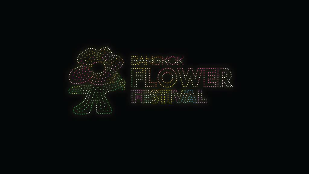 การแสดงโดรนแปรอักษร BLOOM ACROSS THE SKY