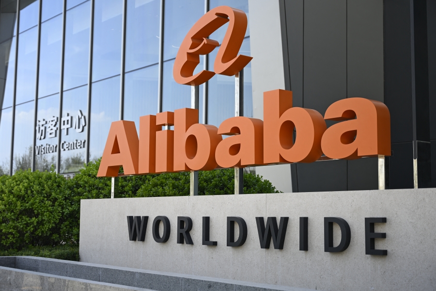 Alibaba เดินเกม AI ครั้งใหญ่ เปิดตัวชิปใหม่ เผยความคืบหน้าโมเดลรุ่นต่อไปและเป้าหมายการขยายกำลังการประมวลผลดาตาเซ็นเตอร์