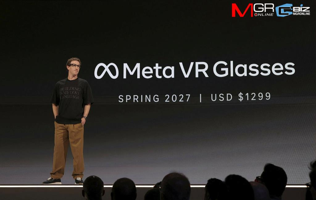   แว่น Meta VR Glasses ตั้งราคาไว้ที่ 1,299 ดอลลาร์สหรัฐ หรือราว 43,451 บาท