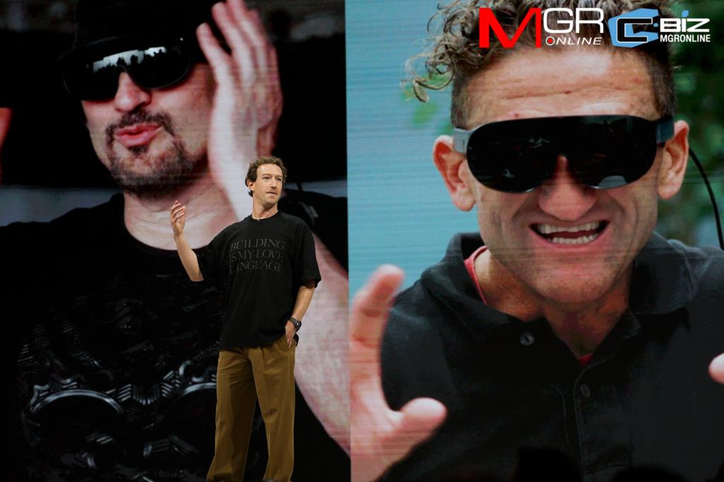   แว่น Meta VR Glasses ดีไซน์คล้ายกรอบแว่นสีเข้มแบบโอบรอบใบหน้า รองรับการควบคุมด้วยสายตา เสียง และท่าทางมือ