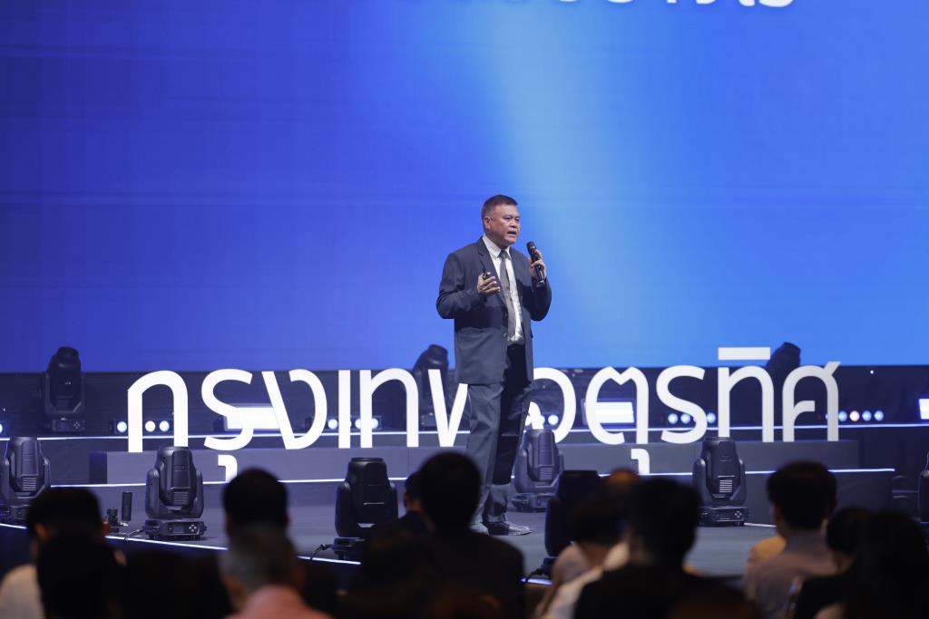 สิทธิโชค ศรีมีชัย