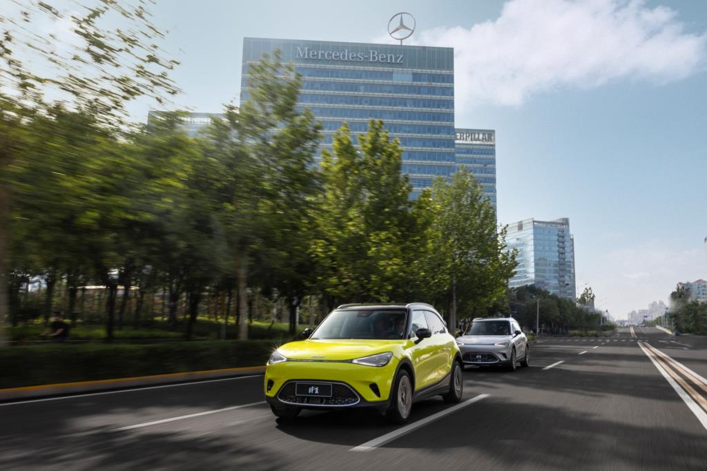 2022 smart #1