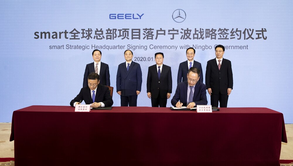 Mercedes-Benz จับมือ Geely พลิกโฉม smart