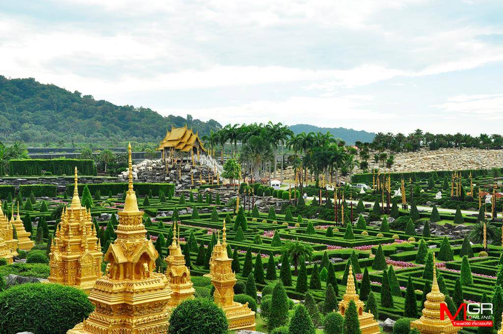 สวนนงนุช พัทยา