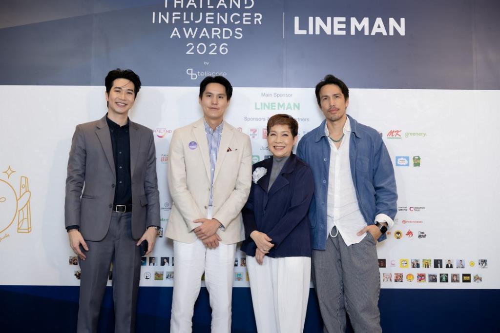 พลวัชร ภู่พิพัฒน์, จักรพันธ์ วงศ์คณิต, ดร.ศุภวรรณ ตีระรัตน์ ,พอล สิริสันต์