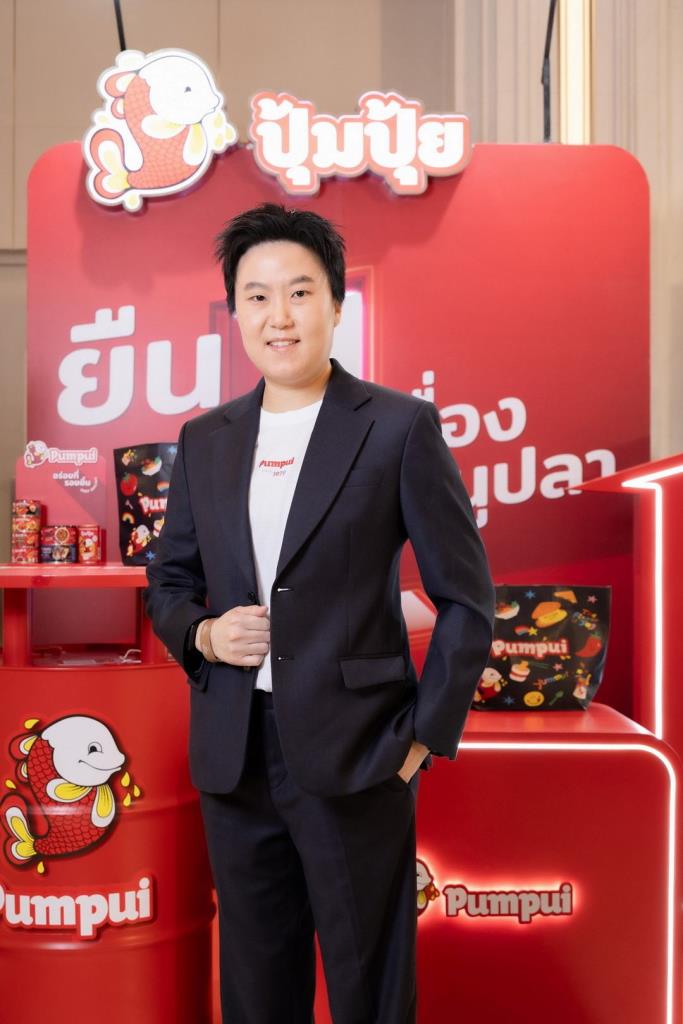กุลเกตุ โตทับเที่ยง