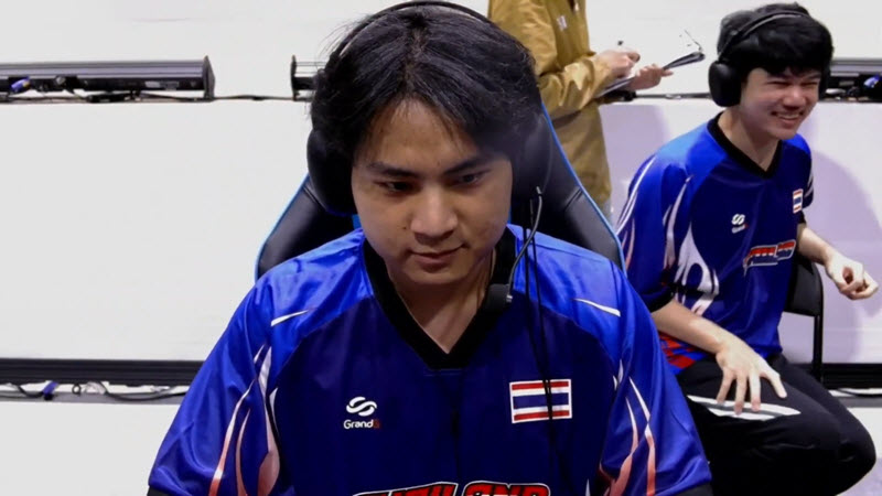 เลอมัวน์ (Lemoine)